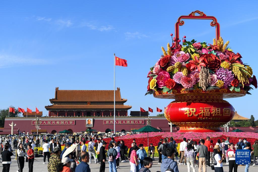 太阳神导航